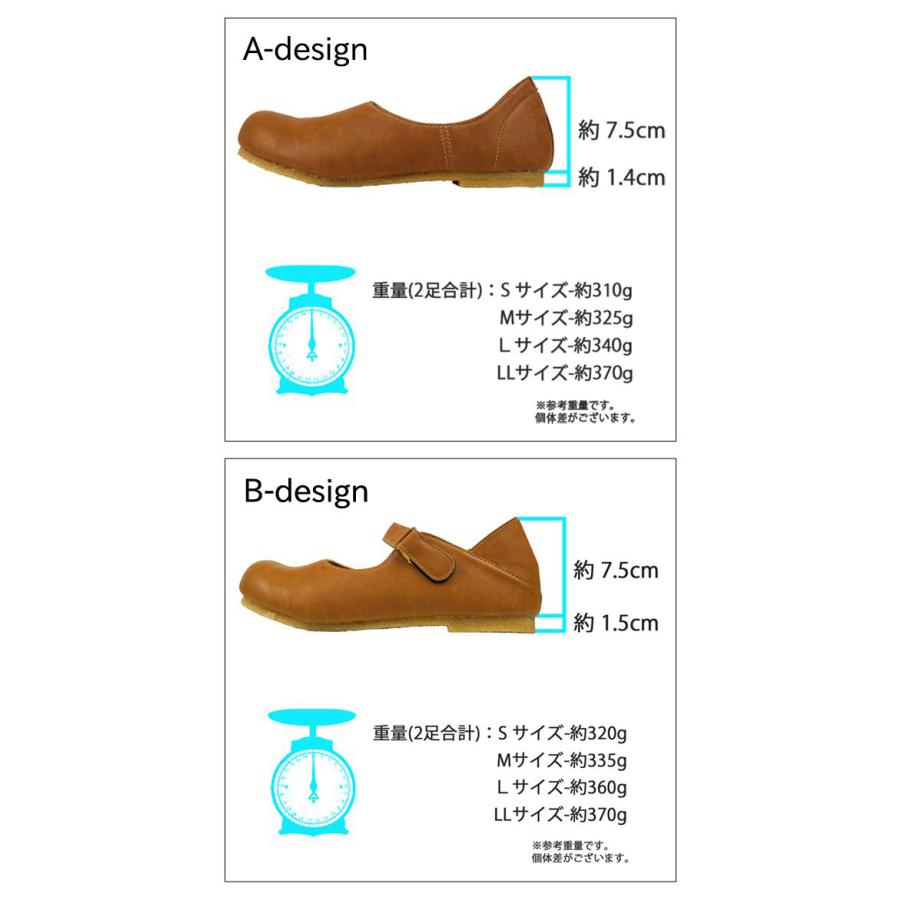 フラットシューズ 黒 レディース 痛くない 幅広 パンプス ぺたんこシューズ ローヒール 大きいサイズ 冬 秋 ナチュラル 歩きやすい 40代 50代 60代 人気 Tm Lilyanhouse リリアンハウス 通販 Yahoo ショッピング