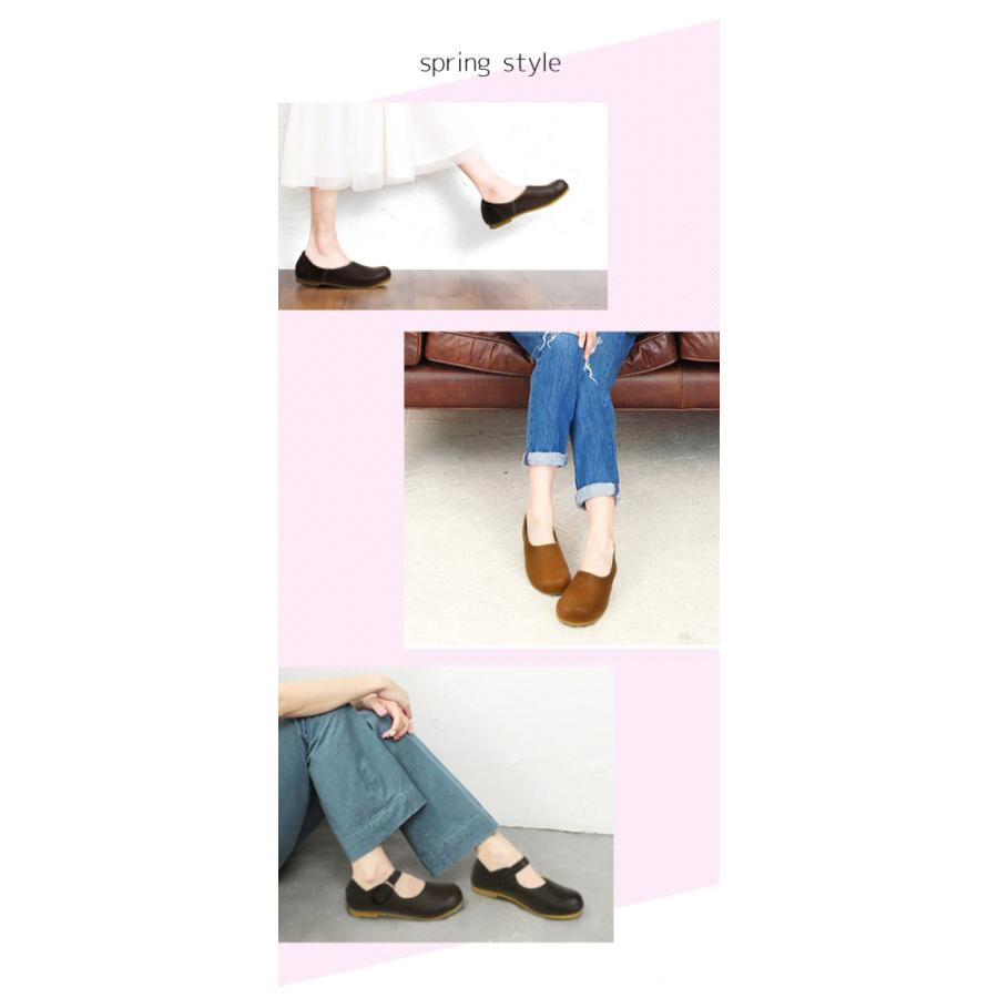 フラットシューズ 黒 レディース 痛くない 幅広 パンプス ぺたんこシューズ ローヒール 大きいサイズ 冬 秋 ナチュラル 歩きやすい 40代 50代 60代 人気 Tm Lilyanhouse リリアンハウス 通販 Yahoo ショッピング