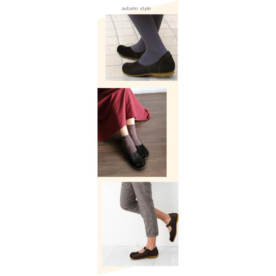 フラットシューズ 黒 レディース 痛くない 幅広 パンプス ぺたんこシューズ ローヒール 大きいサイズ 冬 秋 ナチュラル 歩きやすい 40代 50代 60代 人気 Tm Lilyanhouse リリアンハウス 通販 Yahoo ショッピング