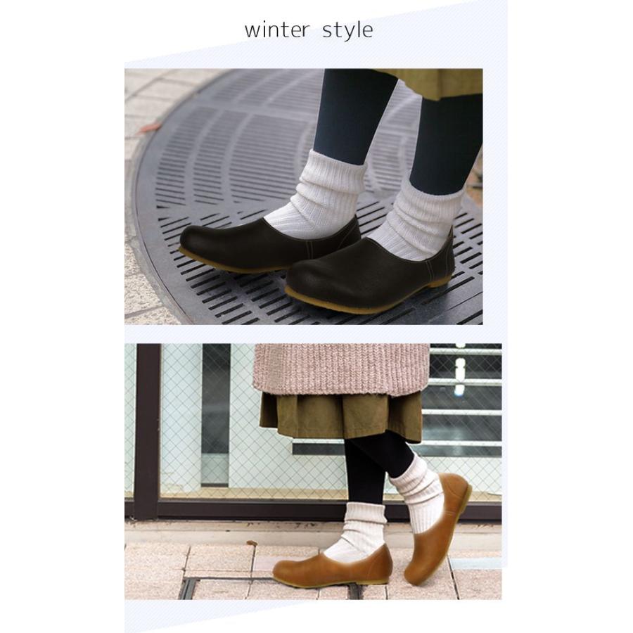 フラットシューズ 黒 レディース 痛くない 幅広 パンプス ぺたんこシューズ ローヒール 大きいサイズ 冬 秋 ナチュラル 歩きやすい 40代 50代 60代 人気 Tm Lilyanhouse リリアンハウス 通販 Yahoo ショッピング