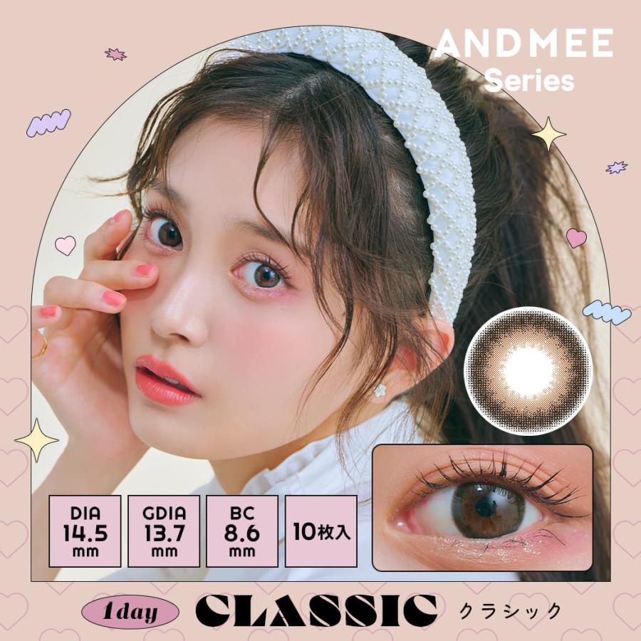 AngelColor AND MEE(エンジェルカラー アンドミー) ワンデー カラコン 1day 10枚入り 14.5mm 1日使い捨て カラコン | Angelcolor | 01
