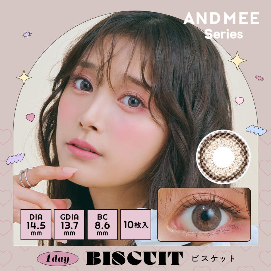 AngelColor AND MEE(エンジェルカラー アンドミー) ワンデー カラコン 1day 10枚入り 14.5mm 1日使い捨て カラコン | Angelcolor | 02