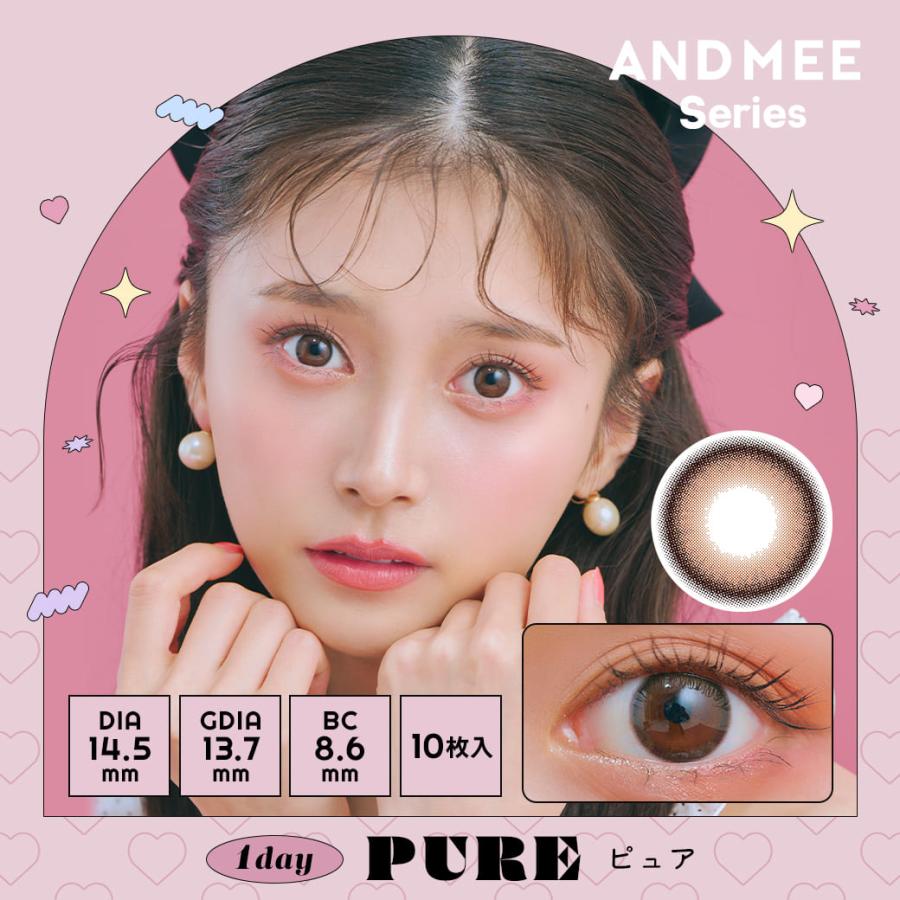 AngelColor AND MEE(エンジェルカラー アンドミー) ワンデー カラコン 1day 10枚入り 14.5mm 1日使い捨て カラコン | Angelcolor | 06