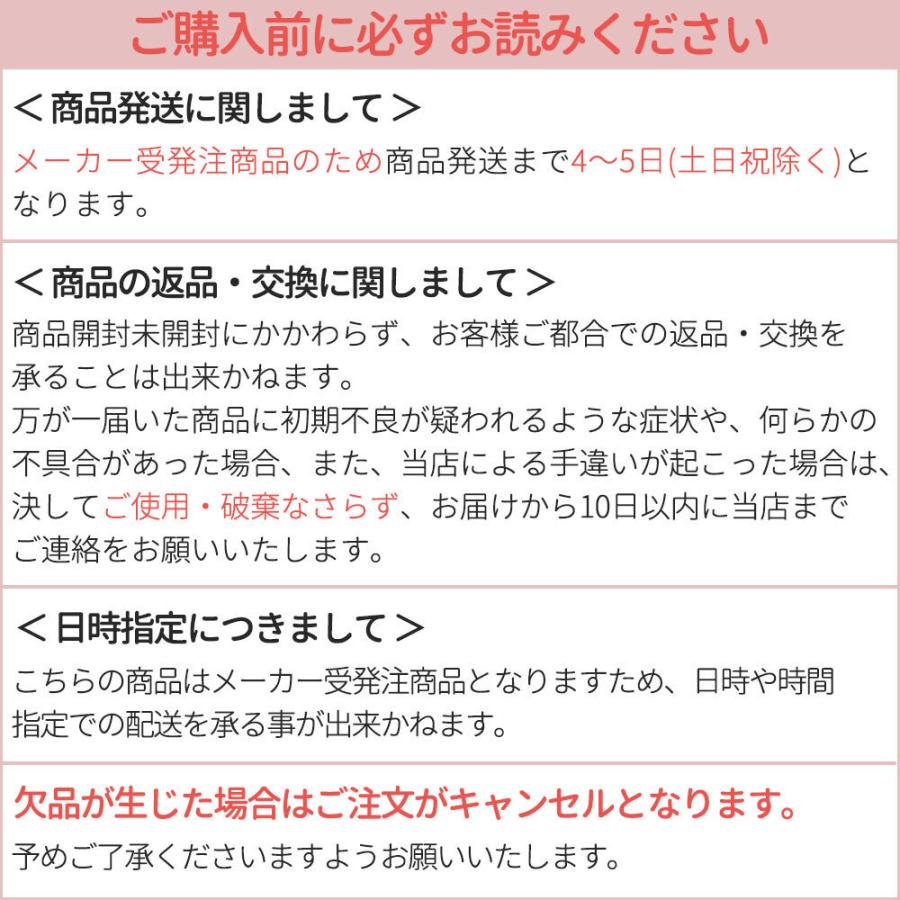 超モテコンウルトラワンデー カラコン 10枚入り 1日使い捨て ワンデー 1day カラコン カラーコンタクト | ブランド登録なし | 16