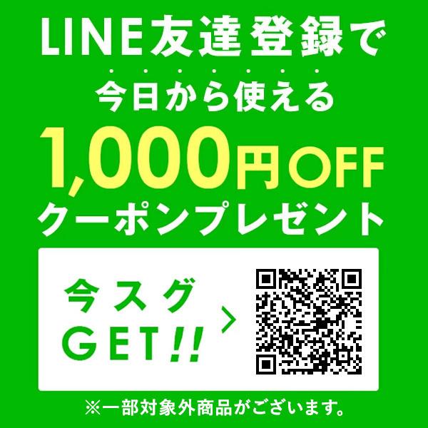 クレイネル カラコン ワンデー 度あり 小嶋陽菜 大人 ナチュラル 裸眼風 フチなし フチあり ブラウン モーブ 大人 UVカット 1day 10枚入り | ブランド登録なし | 14
