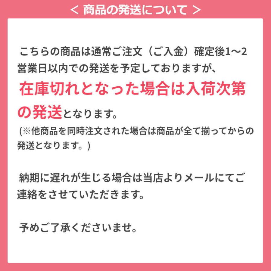 Flurry by colors 3箱 1箱無料 カラコン ワンデー フルーリー 回らない 