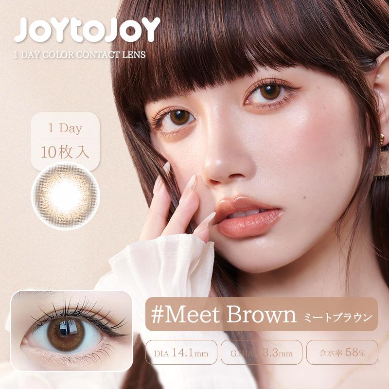 JOY TO JOY ジョイトゥジョイ 1day 10枚入り カラコン ワンデー 度あり ナチュラル ブラウン グレー ピンク オリーブ | ブランド登録なし | 01