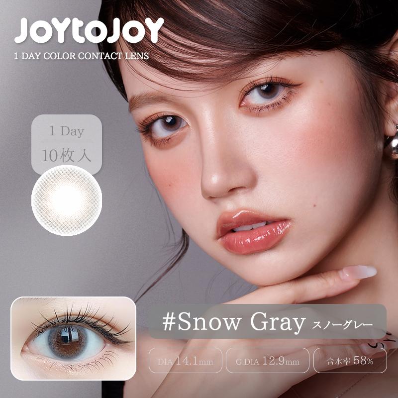 JOY TO JOY ジョイトゥジョイ 1day 10枚入り カラコン ワンデー 度あり ナチュラル ブラウン グレー ピンク オリーブ | ブランド登録なし | 05