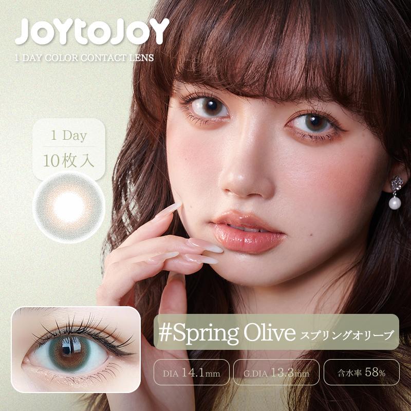 JOY TO JOY ジョイトゥジョイ 1day 10枚入り カラコン ワンデー 度あり ナチュラル ブラウン グレー ピンク オリーブ | ブランド登録なし | 07