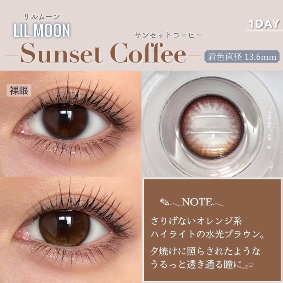 リルムーン 0.03ゼロシリーズ ワンデー 2箱 水光カラコン 度あり 水光レンズ すいこうカラコン カラコン お試し 韓国 ギャル 南部桃伽 高発色 ムーンシャンパン | LILMOON | 12