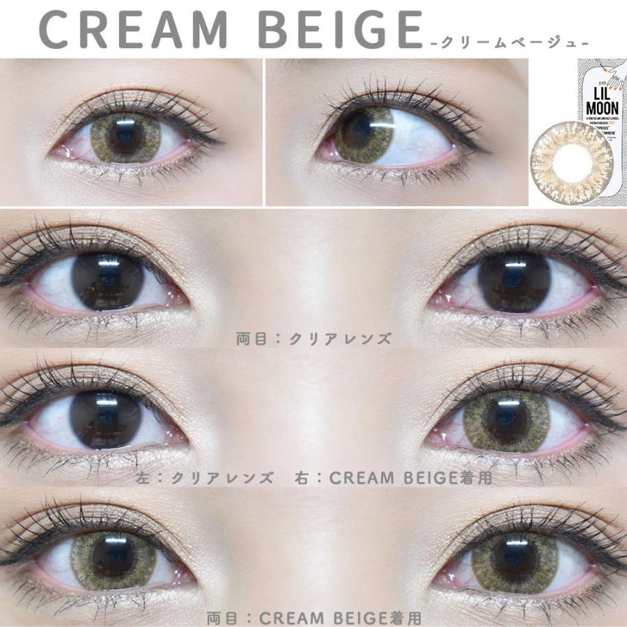 カラコン 韓国 カラーコンタクト Lilmoon リルムーン カンテリ ワンデー カラコン 14 4mm 14 2mm 度なし 度あり 1day 10枚 韓国コスメ 韓国ファッション Lm110 Lily Anna 通販 Yahoo ショッピング