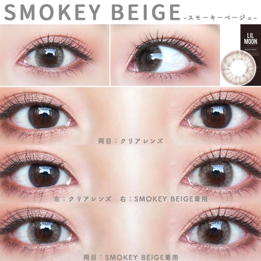 カラコン 韓国 カラーコンタクト Lilmoon リルムーン カンテリ ワンデー カラコン 14 4mm 14 2mm 度なし 度あり 1day 10枚 韓国コスメ 韓国ファッション Lm110 Lily Anna 通販 Yahoo ショッピング