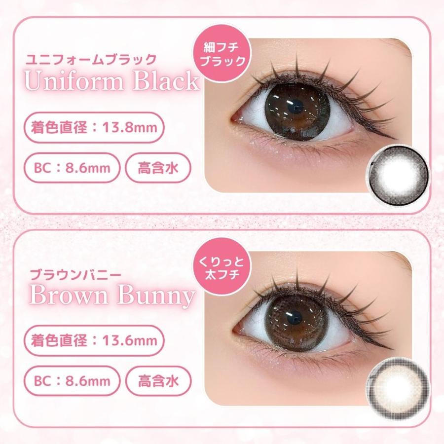 MOLAK（モラク） 公式 カラコン ワンデー 度あり 人気 水光カラコン