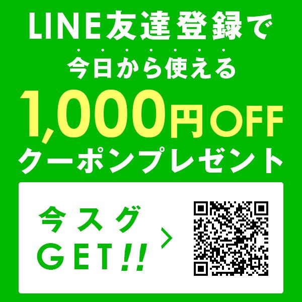 【2箱セット】カラコン ワンデー melotte メロット 吉田朱里 あかりん アカリン 14.2mm 1day 10枚 1日使い捨て youtuber｜lilyanna｜02