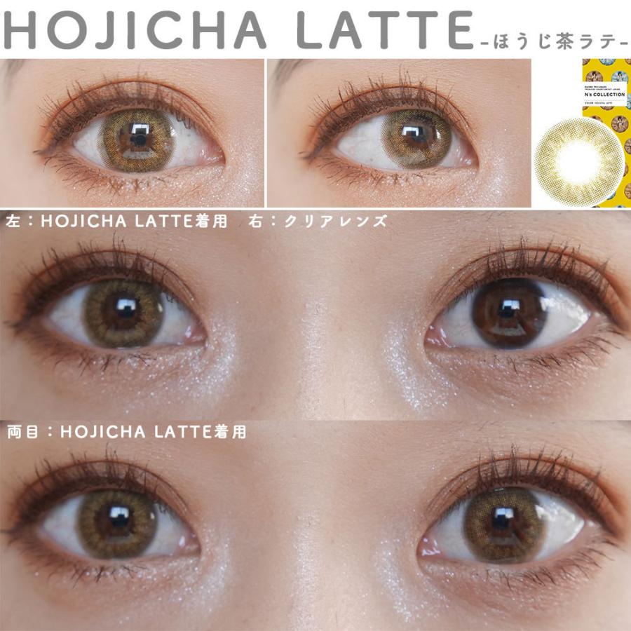 10月16日 金 新色発売開始 カラコン ワンデー カラーコンタクト N S Collection 渡辺直美プロデュース 14 2mm 度なし 度あり 1day 10枚 0 50 10 00 Ns110 Lily Anna 通販 Yahoo ショッピング