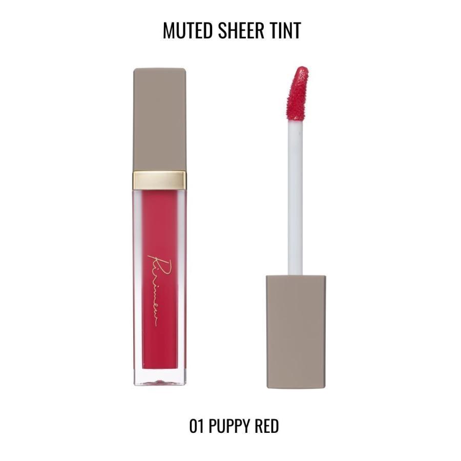 リリミュウ　リップ（ティント）まとめ売り Ririmewのリップティント センシュアルフィックスティント