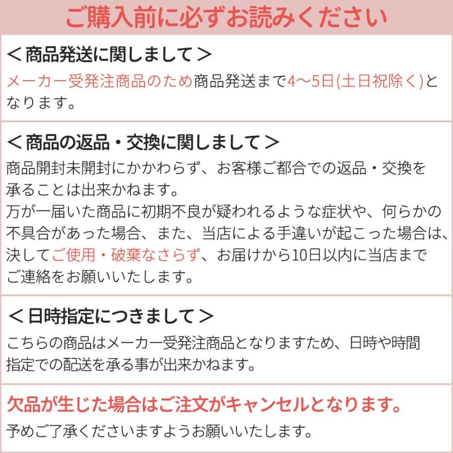 SIE. シー カラコン シリコーンハイドロゲル ワンデー 度あり 水光カラコン 軸固定 TWICE MOMO モモ ももりん カラーコンタクト 1day 低含水 度なし 10枚 | SIE. | 23