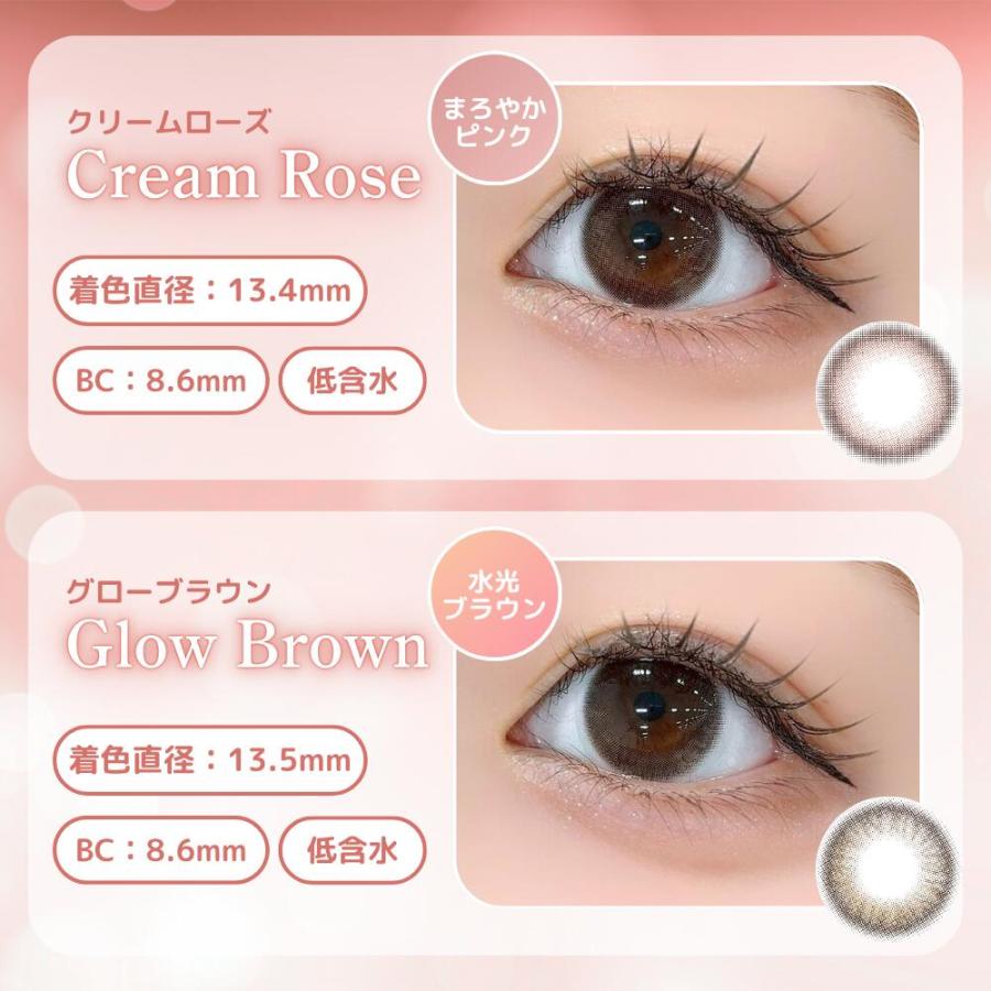 公式 トパーズ カラコン ワンデー 度あり TOPARDS  指原莉乃 さっしー 人気 カラーコンタクト 1day 度なし UVカット 10枚 ベイビーエスプレッソ モカリング 爆買 | TOPARDS | 30