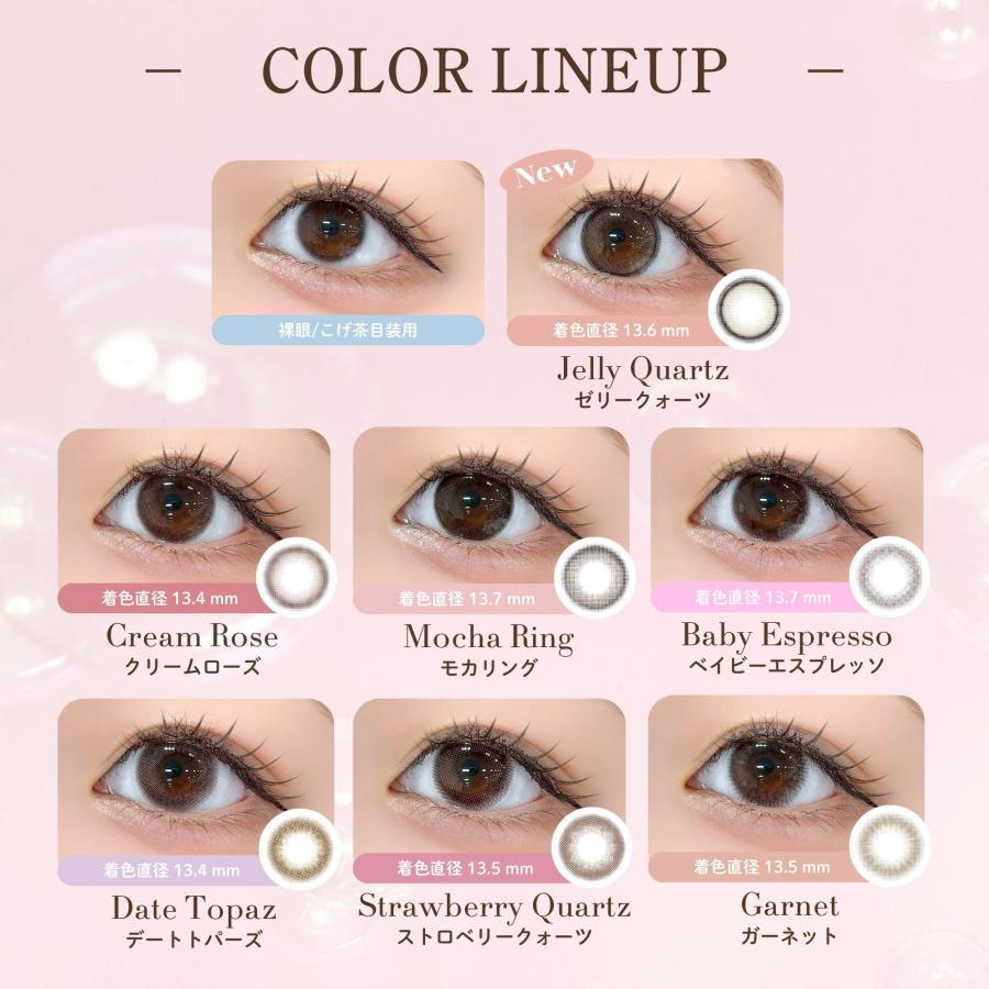 TOPARDS（トパーズ） 2箱 マンスリー カラコン1ヵ月 度あり 指原莉乃