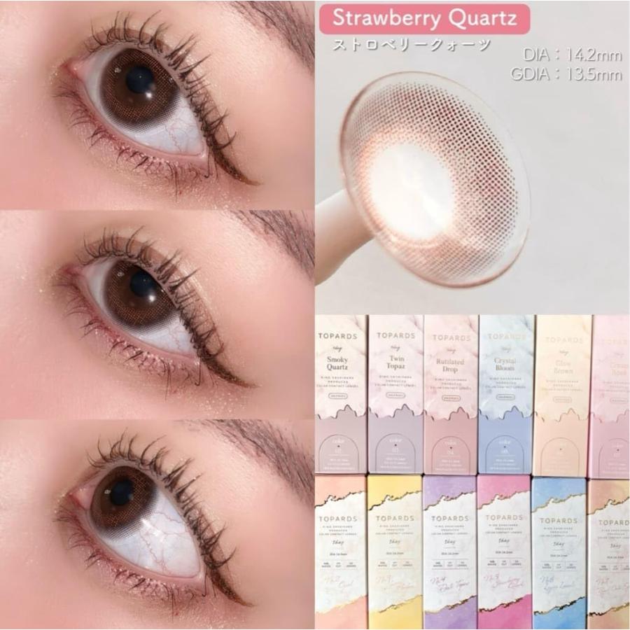 【5のつく日限定】20％OFFクーポン配布中！2箱セット 乱視用カラコン トパーズ 乱視 指原莉乃 ワンデー TOPARDS 1DAY 10枚入り さっしー | TOPARDS | 02