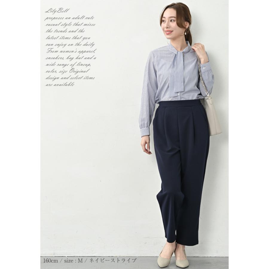 ブラウス シャツ Ehrestyleオリジナル 可愛くならないきれいめボウタイブラウス長袖 レディース Ehre style ブラウス シャツ Ehrestyleオリジナル 可愛く