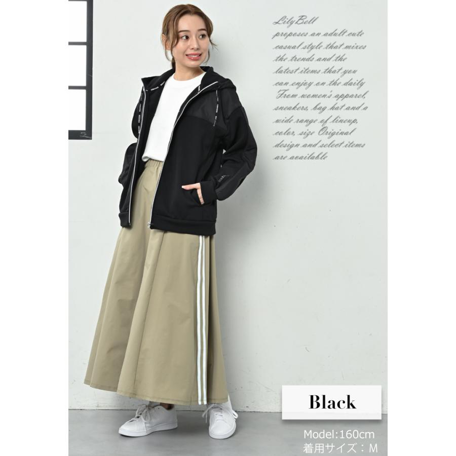 CONVERSE コンバース 裏起毛 ストレッチ ウィンドブレーカー