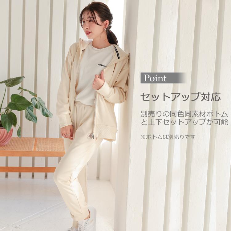 CONVERSE（コンバース） 裏ボアパーカー 裏起毛パーカー ジップアップ