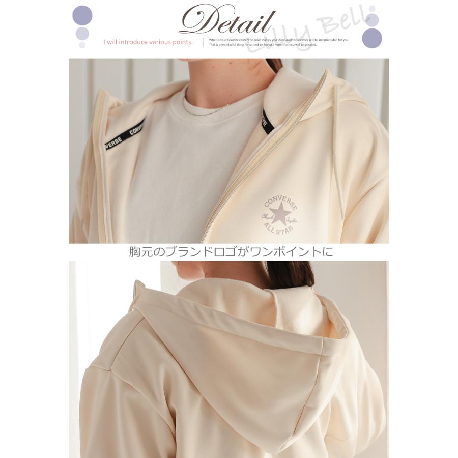 CONVERSE（コンバース） 裏ボアパーカー 裏起毛パーカー ジップアップ