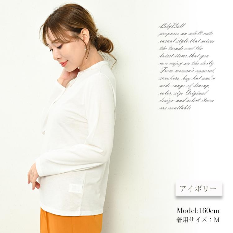 8YARDS ハイネックシャツ アイボリー 8YARDS ハイネックシャツ アイボリー 8YARDS ハイネックシャツ