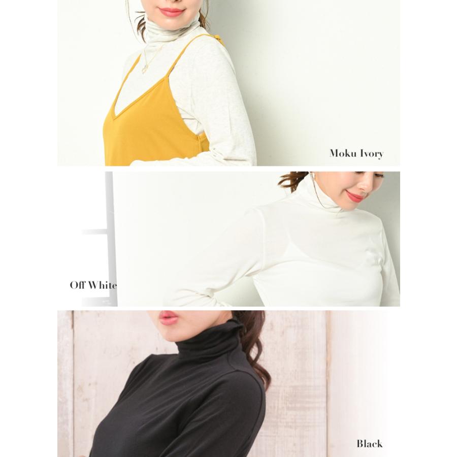 タートルネック ハイネック tシャツ レディース インナー 綿 薄手 長袖