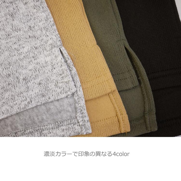 裏起毛パーカー 裏起毛 ニット フリース パーカー トレーナー
