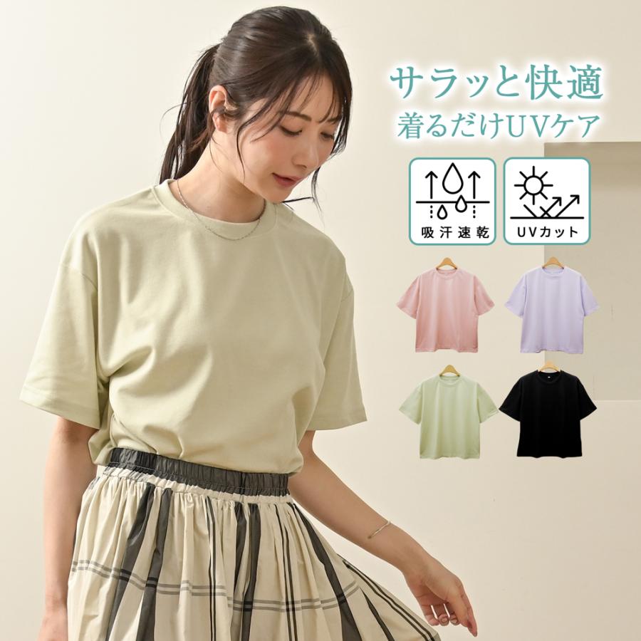 トップス レディース Tシャツ カットソー 夏服 レディース お洒落 半袖 ロゴT Tシャツ レディース トップス 半袖 五分袖 綿100 ・(100)メール
