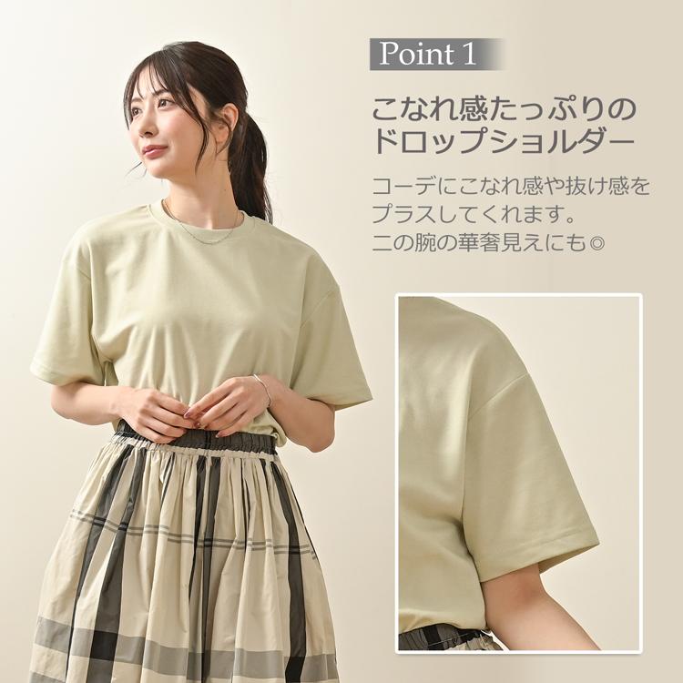 吸汗速乾 半袖tシャツ トップス レディース 半袖 tシャツ ドライt