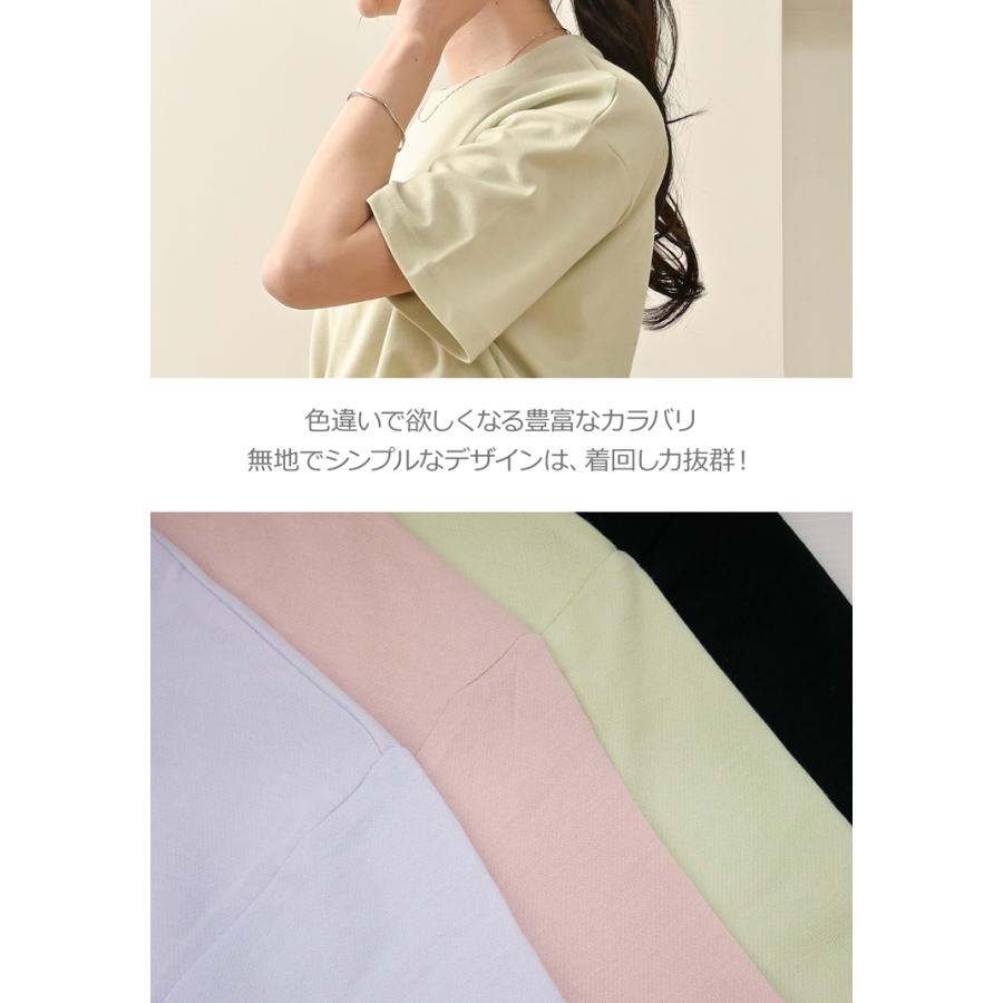 吸汗速乾 半袖tシャツ トップス レディース 半袖 tシャツ ドライt