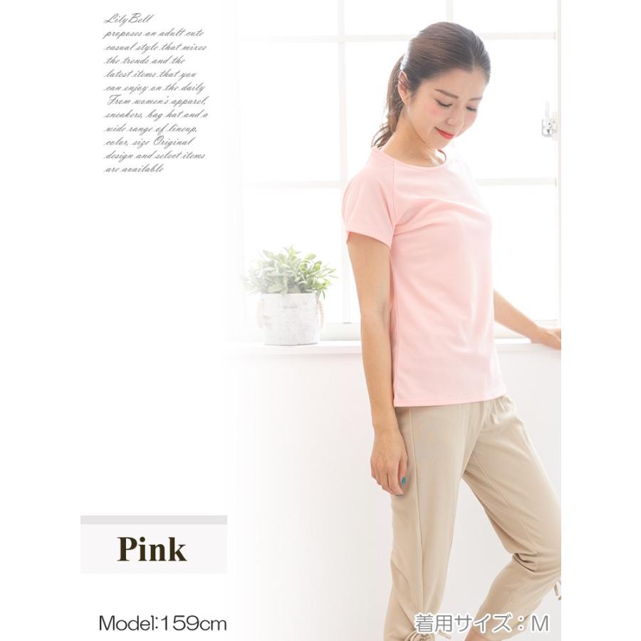 キットソン Kitson 吸汗速乾 半袖tシャツ カットソー レディース ヨガウェア フィットネスウェア 山ガール ファッション トップス 大きいサイズ 春 夏 01 Lilybell 通販 Yahoo ショッピング