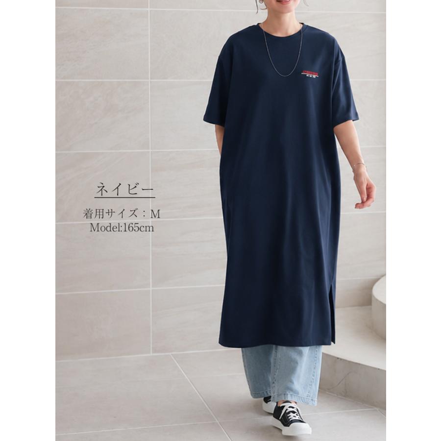 CONVERSE（コンバース） ワンピース 半袖 レディース ロングワンピース