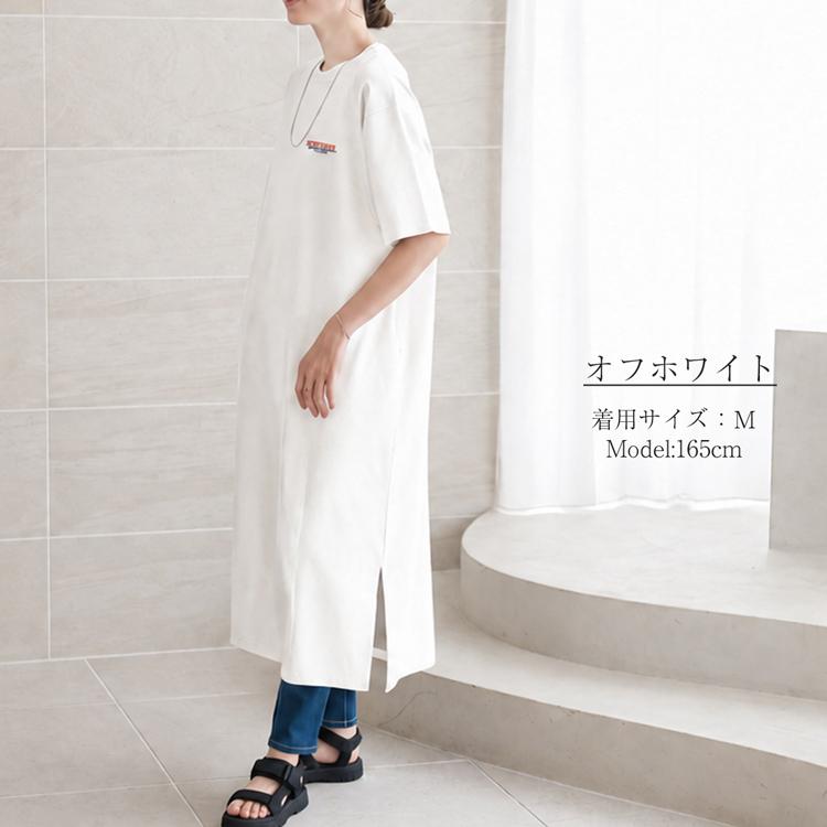 CONVERSE（コンバース） ワンピース 半袖 レディース ロングワンピース