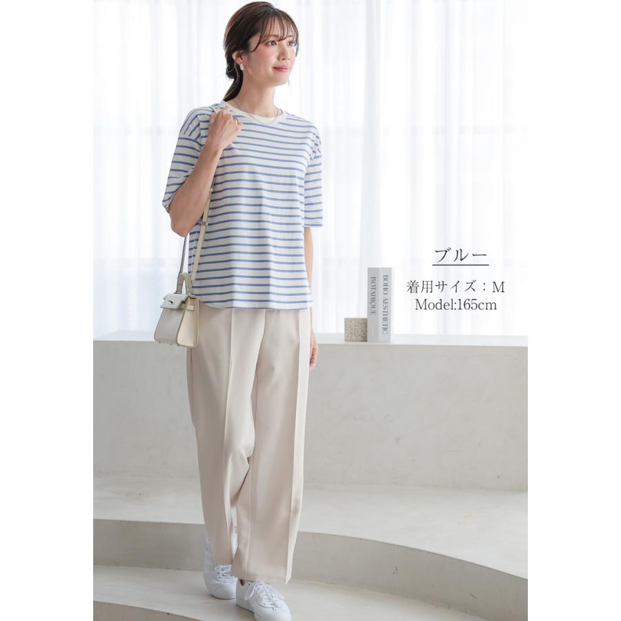 接触冷感 ボーダー tシャツ レディース 半袖 綿100% 半袖tシャツ 夏