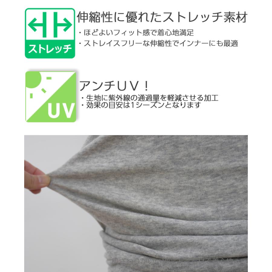 ハイネック tシャツ 7分袖 長袖 レディース トップス ハイネック tシャツ 7分袖 長袖 レディース トップス