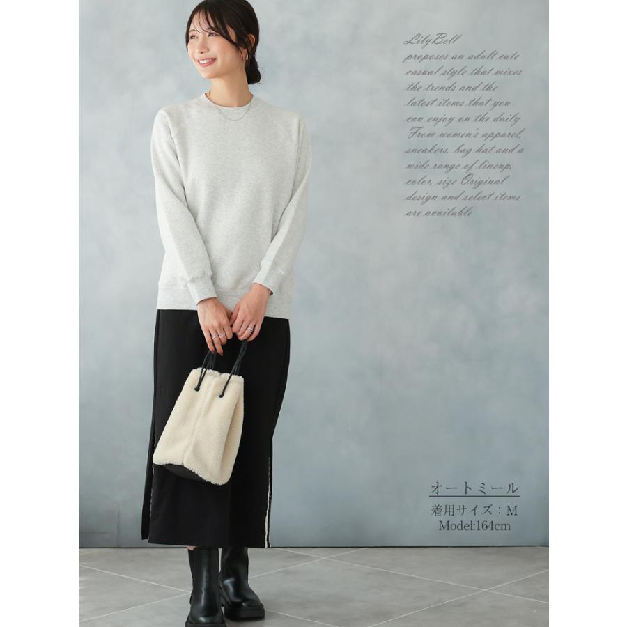 ユニクロ公式 | ソフトニットフリースクルーネックT 毎日快適に過ごせる、無地フリースクルーネック長袖カジュアルスウェットシャツトップスソフトプルオーバーブラウス