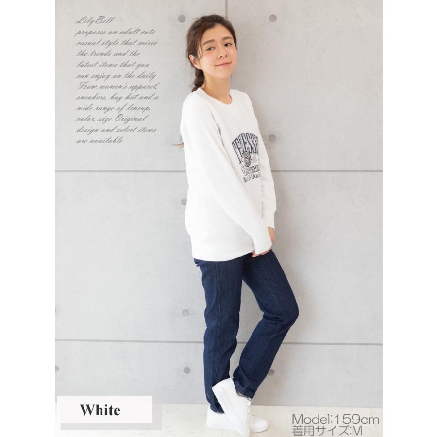 裏ボア トレーナー ブランド スウェット プルオーバー レディース 防寒