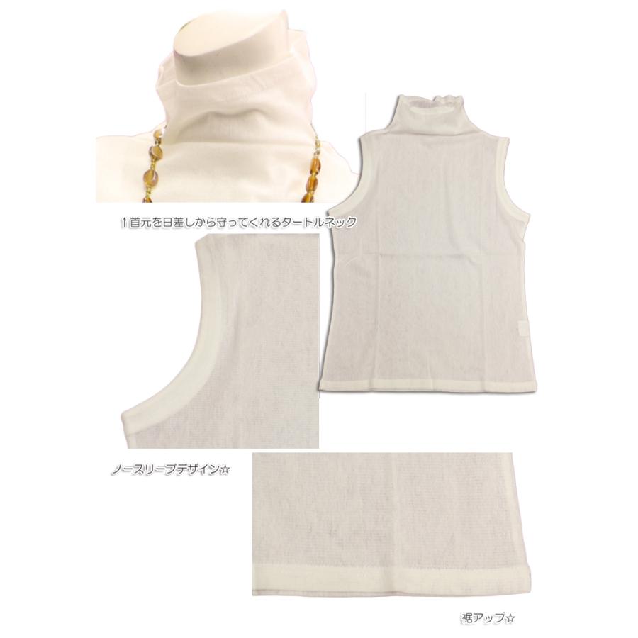 タートルネック ハイネック tシャツ 七分袖 長袖 レディース シアー