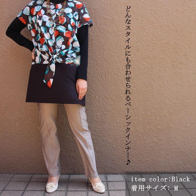 ハイネック 長袖tシャツ Tシャツ インナー オフィス カットソー ストレッチ トップス ブラック ホワイト ボトルネック レディース 夏 春 無地 秋 長袖 定番の中古商品 カットソー