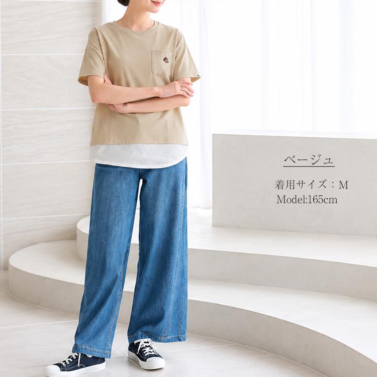 LOGOS Park ロゴス パーク 吸汗速乾 tシャツ 半袖tシャツ レディース