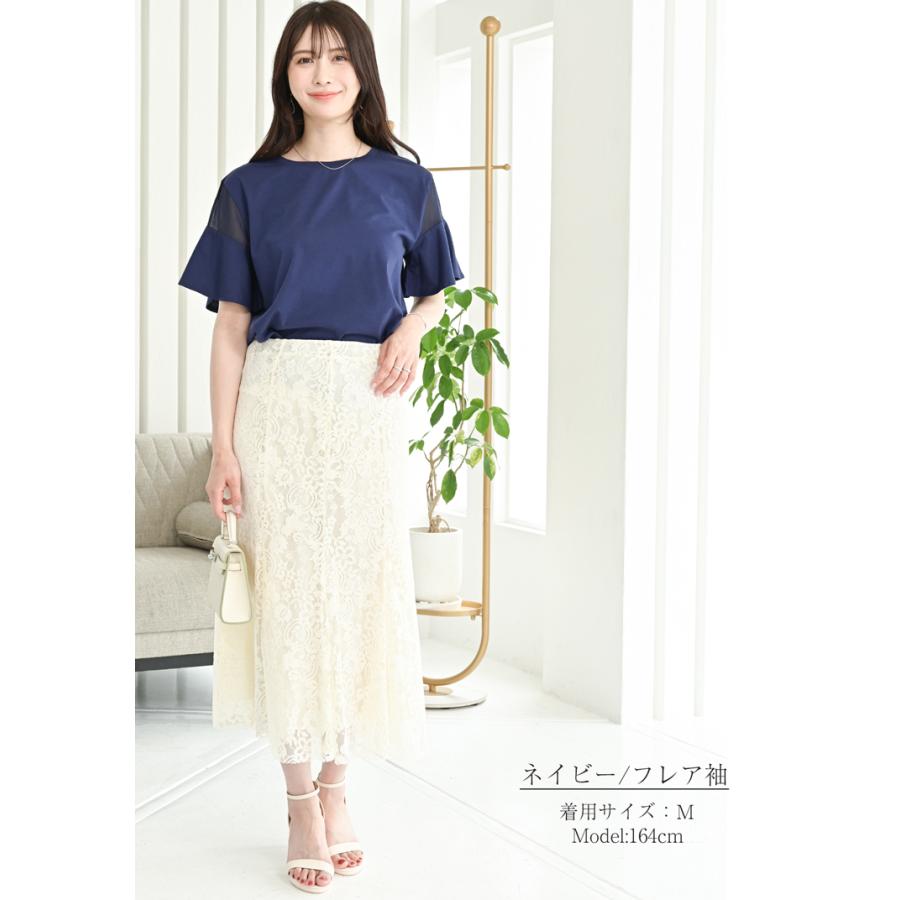 ヨリ 21SS ヘムフリルワイドTee Tシャツ カットソー 半袖 F 白 専用】yori ヨリ ヘムフリルワイドTee 【公式通販】