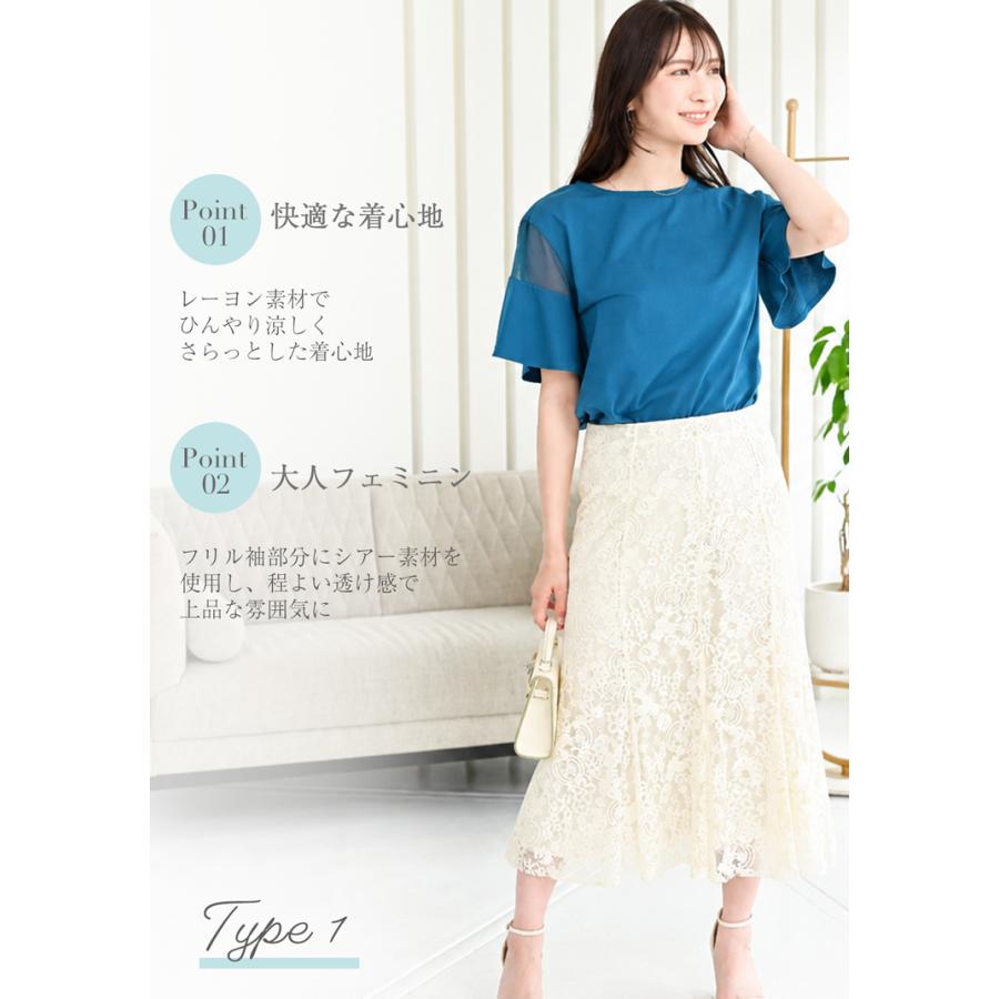 接触冷感 綿100% 半袖 tシャツ カットソー レディース トップス きれい