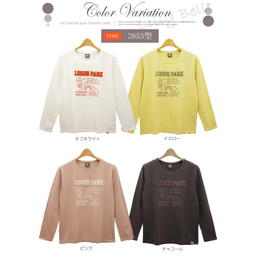 LOGOS（ロゴス） パーク 長袖 tシャツ レディース 綿混 綿100% 長袖t 