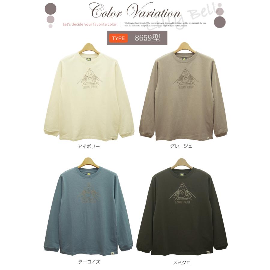 LOGOS（ロゴス） パーク 長袖 tシャツ レディース 綿混 綿100% 長袖t 