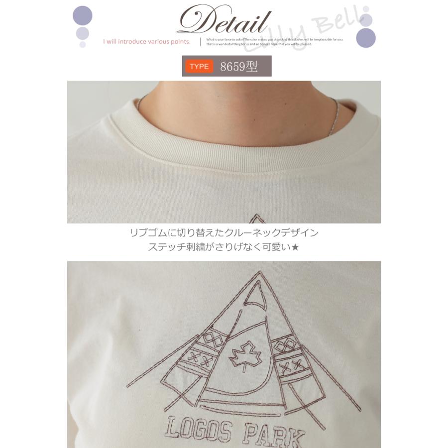 LOGOS（ロゴス） パーク 長袖 tシャツ レディース 綿混 綿100% 長袖t 