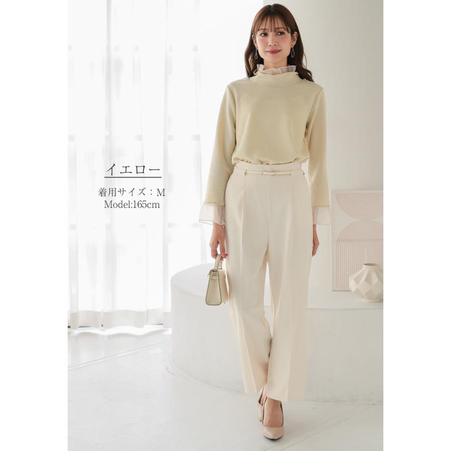 【rili tokyo 大大大人気!!】ハイネックレイヤードトップス　アイボリー Re:EDIT（リエディ） ニット セーター 「2025AW COLLECTION」「販売